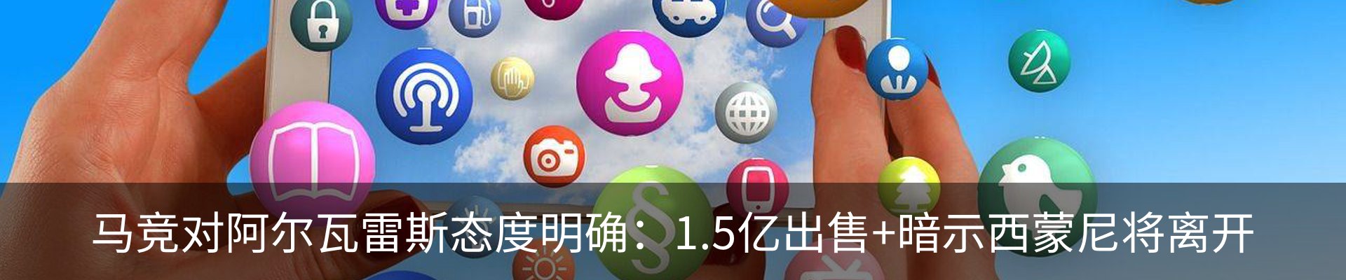 资讯动态