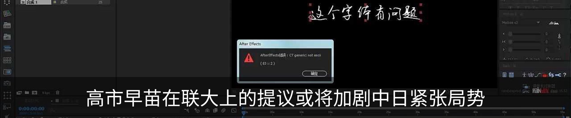 资讯动态