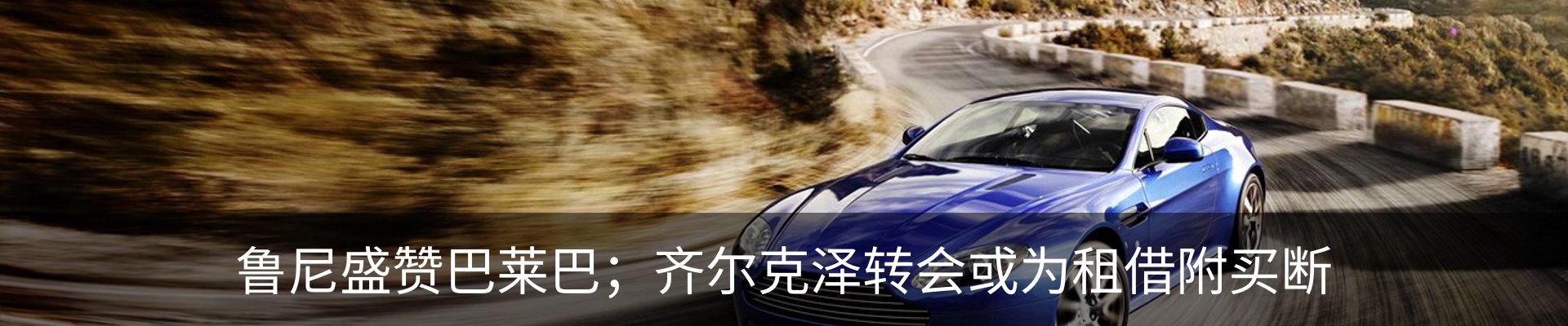 资讯动态