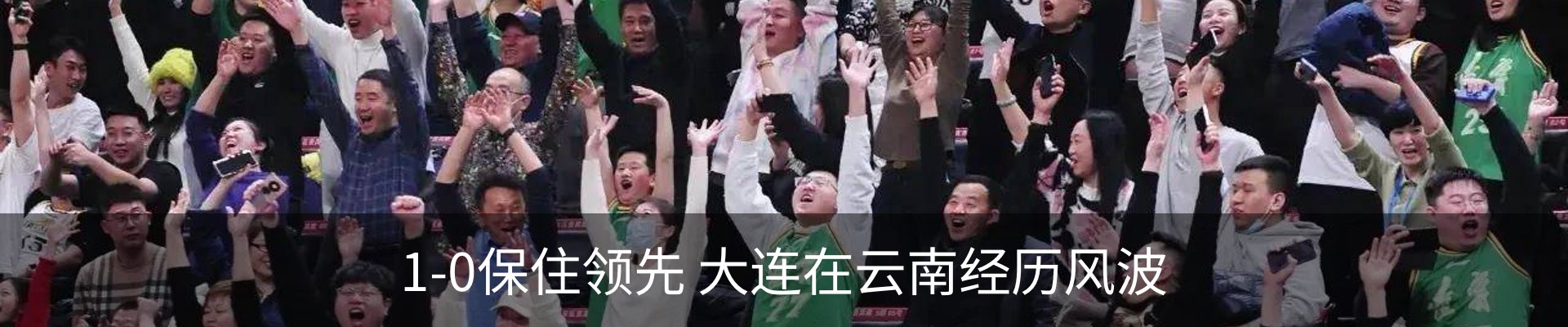 资讯动态