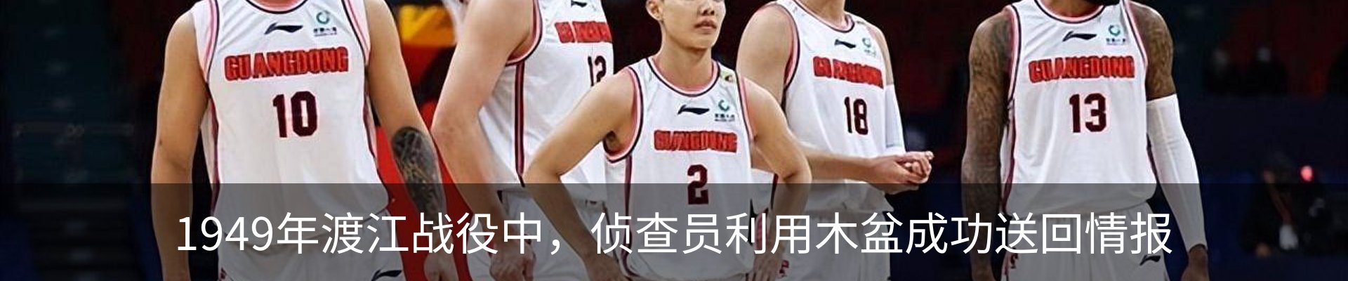 资讯动态