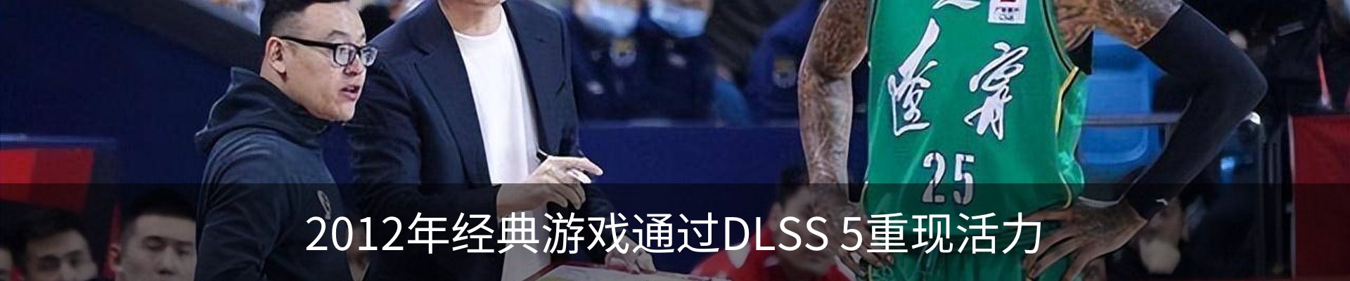 资讯动态