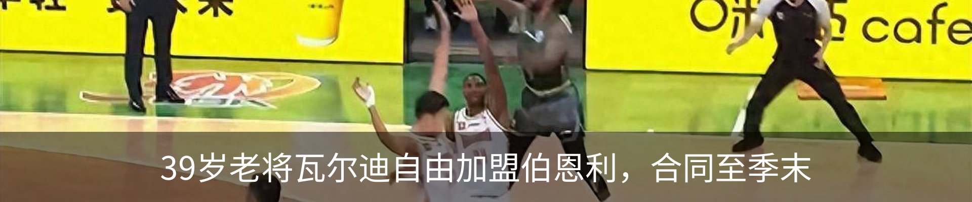 资讯动态