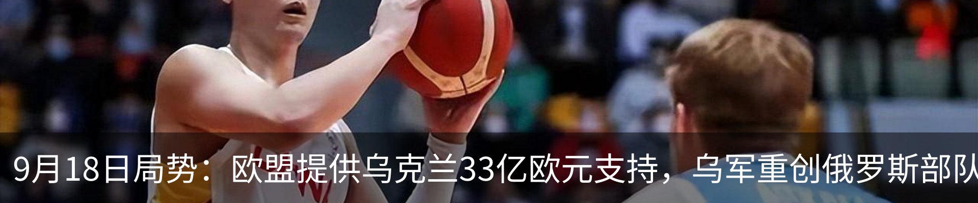 资讯动态