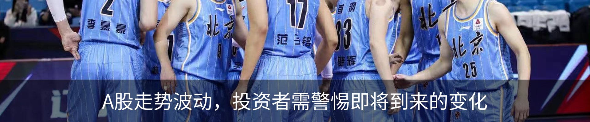 资讯动态