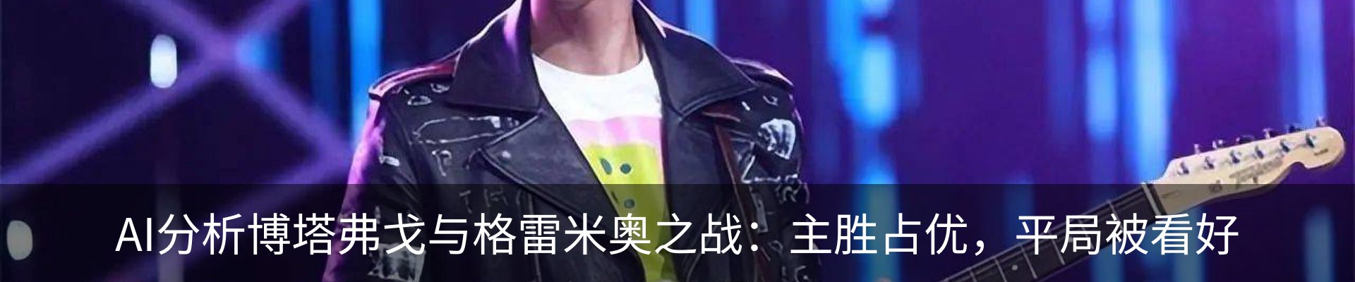 资讯动态