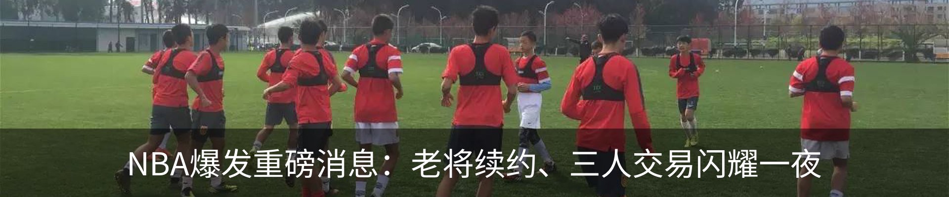 资讯动态
